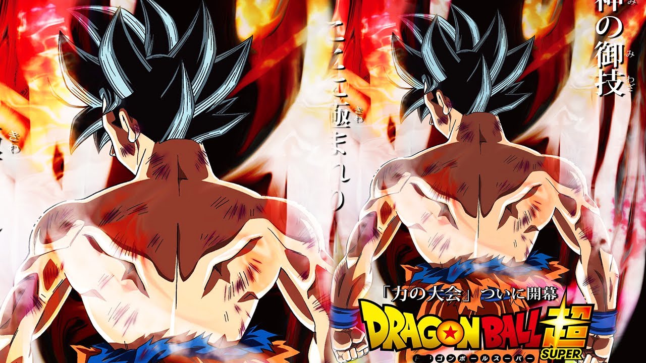 Dragon Ball Super Episode 97 NEW LEAKS REVEALED! Universe 7 And Universe 6 + Goku Damaged Poster ...