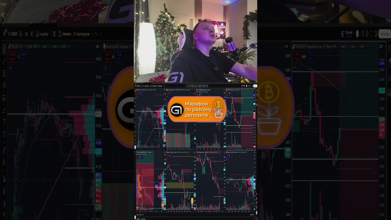 ОСТАНОВОЧКА: Просто прочти описание