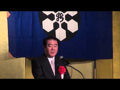 3/12 東京新潟県人会新年祝賀会 2015年