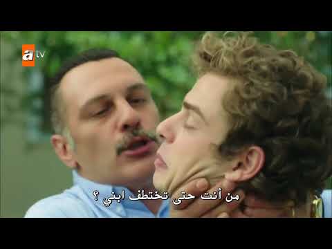 مسلسل طيور بلا اجنحة الحلقة 15 كاملة مترجمة للعربية HD