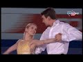 Alexa Scimeca Knierim &amp; Chris Knierim - I Will Always Love You