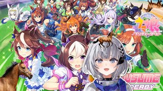 ベスティア・ゼータの配信のサムネイル画像