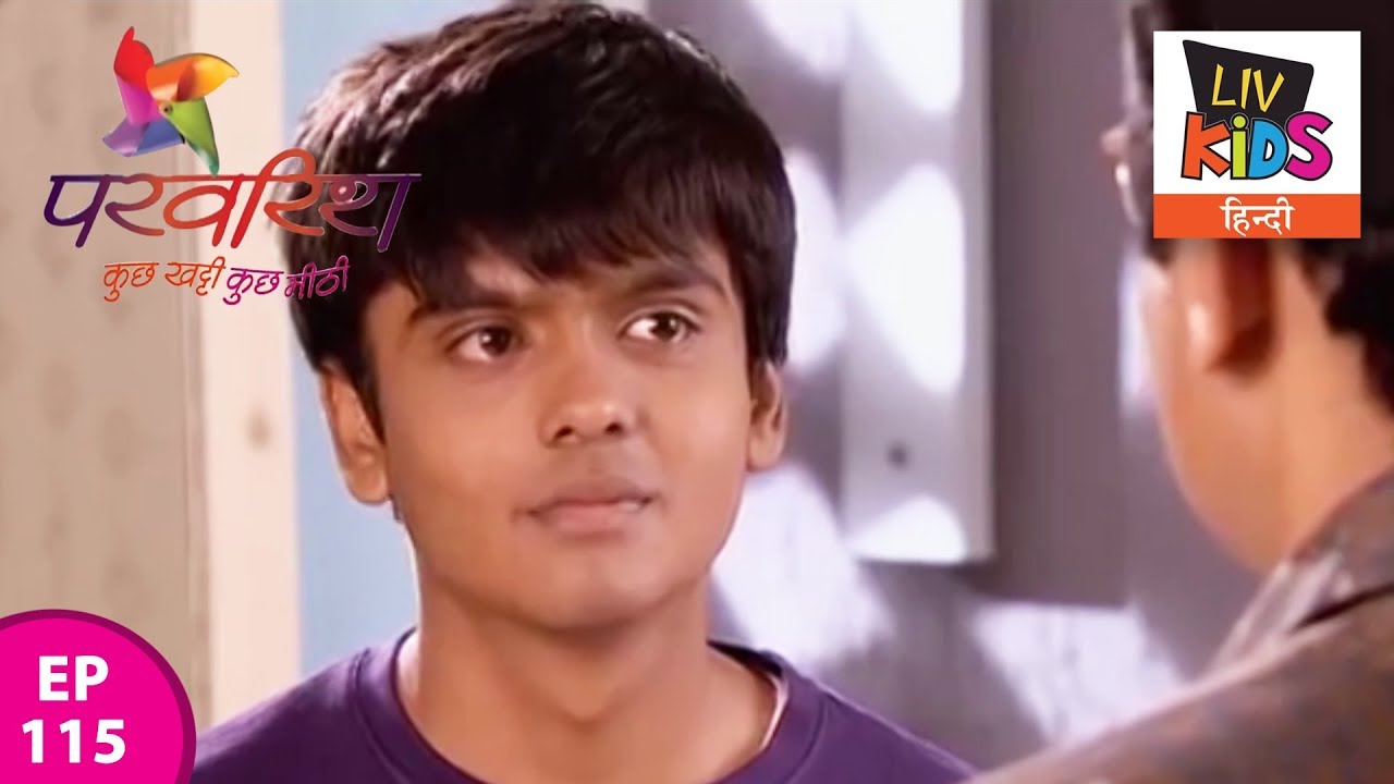 Parvarrish Season 1 - Ep 115 - Rocky Doubts Lucky