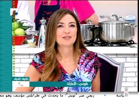 كارلا حبيب مراد