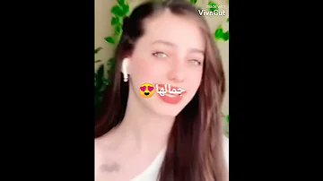 تصميم لي لانا مين قال انو لانا مو حلوه SRALEBDAA 