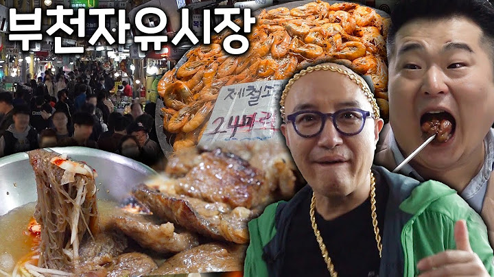홍석천! 부천자유시장에서 👑금목걸이 FLEX 🚆기찻길 찐노포 감성 숯불 갈비! (🍙이원일 최애 간식 레시피 대공개!!!) [ENG]