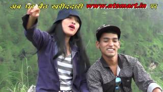 Kafal Pakko Chaitta Kumaoni Video Song Ramesh Mohan Pandey Meghna Chandra