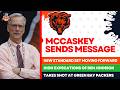 NEW: George McCaskey Just Sent a BIG MESSAGE To Bears Coaches, Players & NFL That'll PUMP You Up!