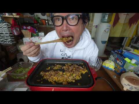 【ASMR】MUKBANG いつものペッパーランチ風【ホットプレート】