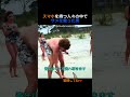 サメを救い出した青年