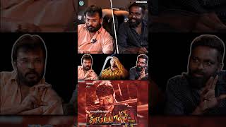 Download Lagu “அப்பத்தான் break ஆகும் அங்க” - #Thirupaachi Perarasu | Vijay | Trisha MP3