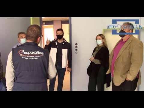Επίβλεψη εργασιών στην
