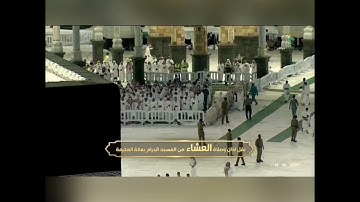 سورة الشمس الشيخ عبدالرحمن السديس