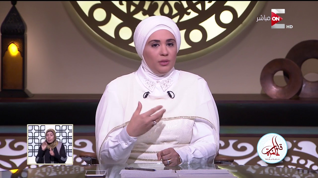 دراما رمضان 2019 تطبيق قلوب عامرة - د. نادية عمارة ترد على سؤال متصلة عن جفاء معاملة والدها