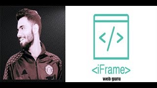 Famous iframe tag in html (22) Wealth