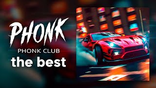 Phonk Music 2024 ※ Aggressive Drift Phonk ※ Фонк 2024