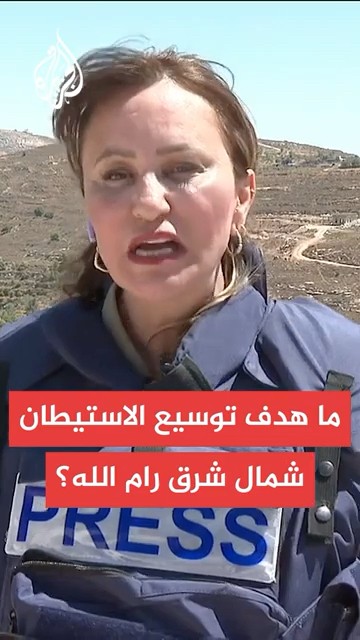            
 - نشر قبل 9 دقيقة