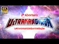 ULTRAMAN GINGA (4K) - 2a ABERTURA - 2013 | Letra romanizada e tradu&ccedil;&atilde;o - Ginga Intro 【ウルトラマンギンガ OP】