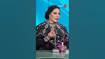 توقعات للـ2025 خضات في العراق 