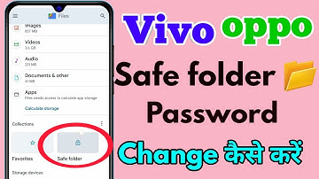 how to change safe folder password, safe folder ka lock kaise change kare, safe folder password