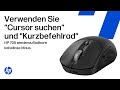 "Meinen Cursor suchen" und "Shortcut-Rad" für die HP 705 wiederaufladbare Wireless-Maus