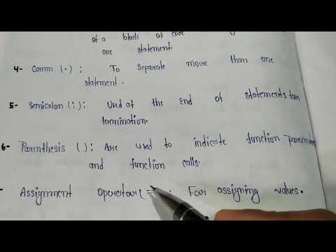 Видео: Програмчлалд тэмдгийг юу гэж нэрлэдэг вэ?