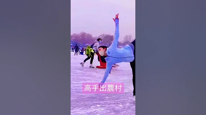 @2022高手在新手村出现了，陈虹伊的高光时刻太美了 舍不得划走"冰上芭蕾 "＠花样滑冰 "视觉冲击 - 天天要闻