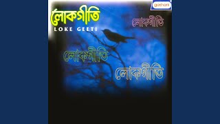 Lal Paharir Deshe