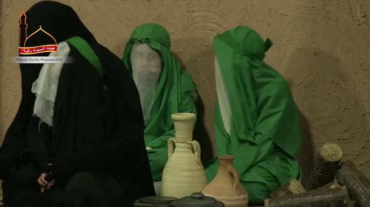 The Attack on Fatimat Al Zahra (a.s) || FATEMIYAH 1439