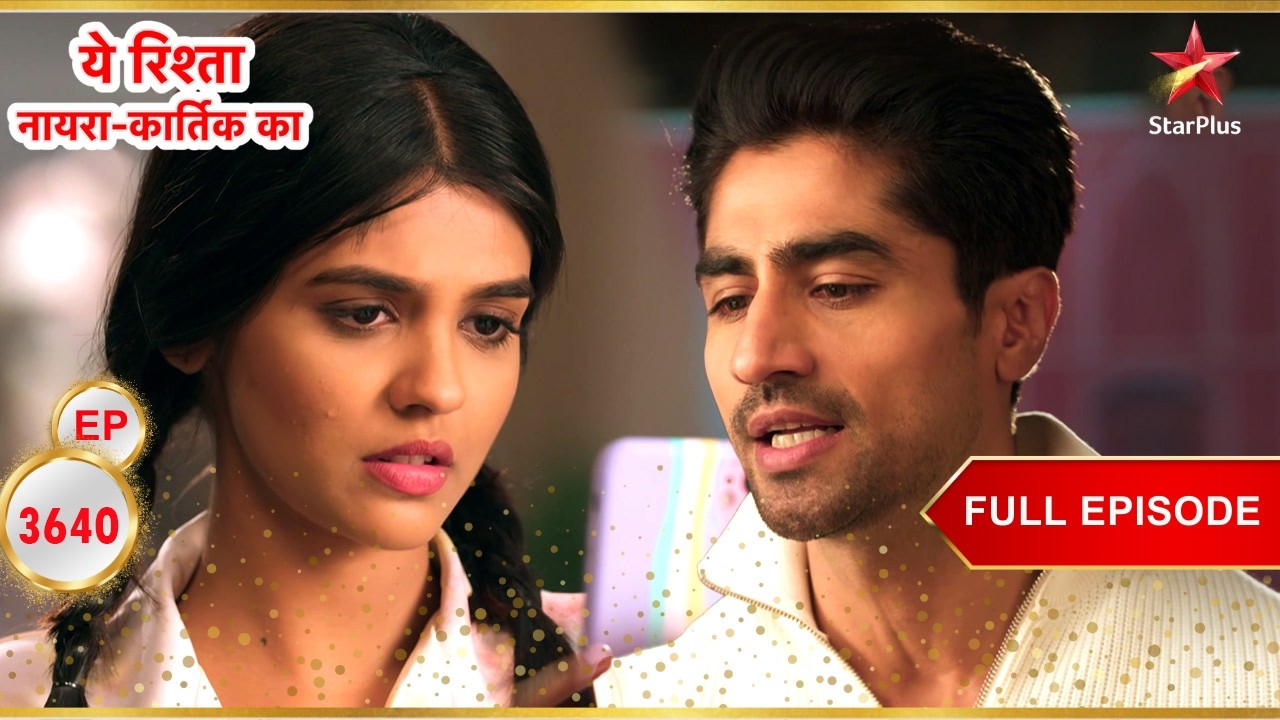 Abhimanyu कबूल करने की कोशिश करता है! | Full Ep. 3640 | Yeh Rishta Kya Kehlata Hai
