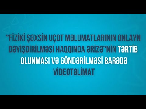 Video: Fiziki dəyişikliyin mənası nədir?