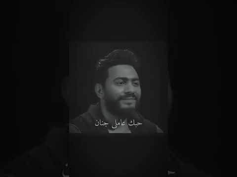 حبيبي انهارده لازم تعرف حبك عاملين ازاي اكسبلور