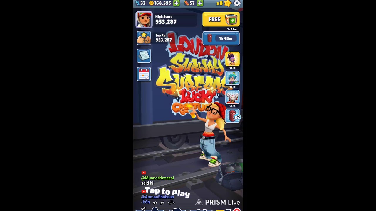 Live streaming of Min plays