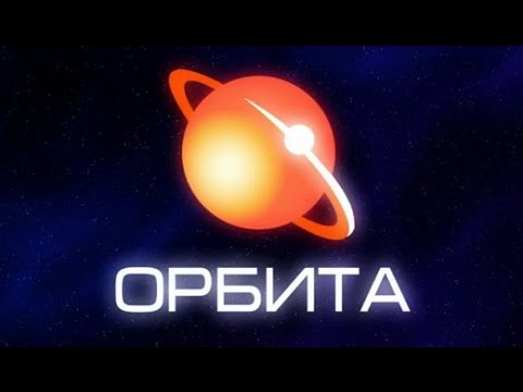 orbit прохождение #1 жестоко сложная игра