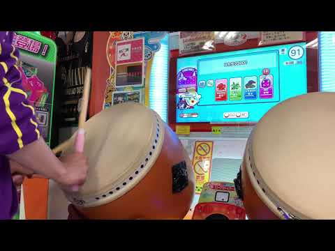 【太鼓の達人ニジイロver】はたラク2000 全良