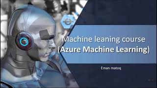 Getting Started with Azure Machine Learning Studio-بالعربي