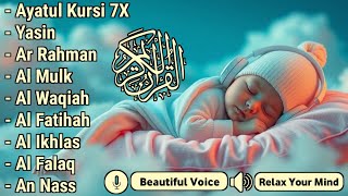 Quran recitation in a peaceful voice Alfatiha,Ayat AlKursi,Yasin,AlWaqiah,Arrahman:Abdullah Shaaban