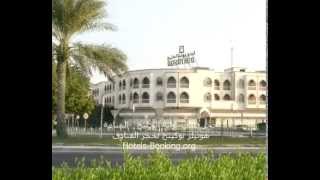حجز فندق بوابة الخليج - المنامة