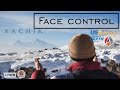 Face Control in Խաչիկ🌬️☃️//full HD//