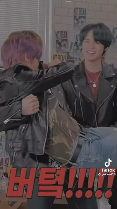 Your deaf if you didn't wake up (Haechan Alarm)