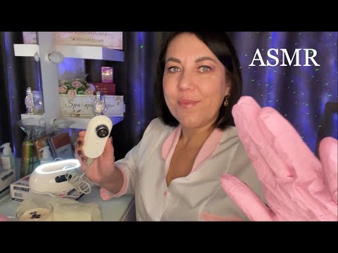 ASMR СПА💆🏻‍♀️Массаж Лица, Шеи с Маслом/НЕЖНЫЙ УХОД ЗА ЛИЦОМ/Ролевая игра для сна и расслабления😴