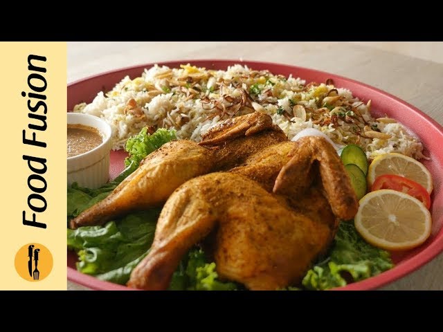 Chicken Mandi Recipe By Food Fusion (Eid Special)