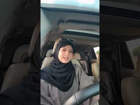 ماريا قحطان _ باعدته يا صولي