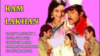 Ram Lakhan (1989) Movie All Song's Bollywood Hindi Song / Anil Kapoor and Jackie Shroff / Rjs Song