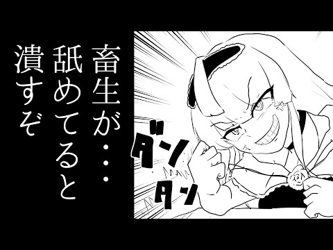 【MHW】VSディアブロス【Vtuber】