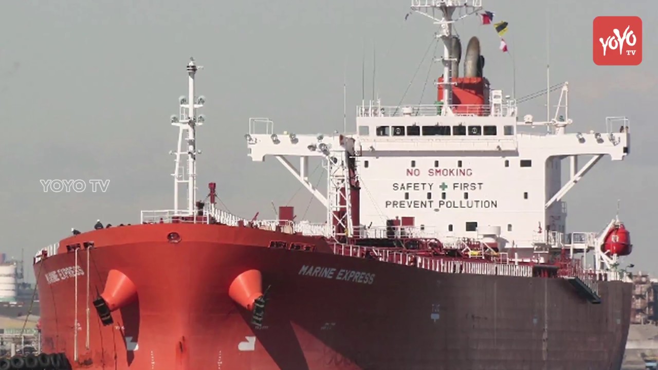 Hijacked Oil Tanker Ship With 22 Indians In Africa Released YOYO TV