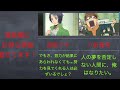 【銀の匙名言】命とは何かを教えてくれるアニメ控えめに言って最高