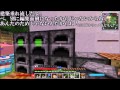 Minecraft【幻想クラフトSS】ゆっくり実況Part9