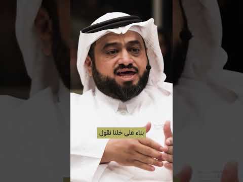 هل في غرامات على عدم التسجيل العيني للعقار