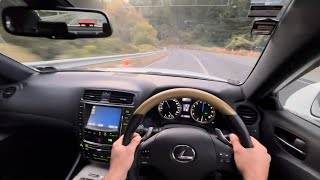 Lexus ISF *POV* Hill Run | BEST Exhaust Sounds